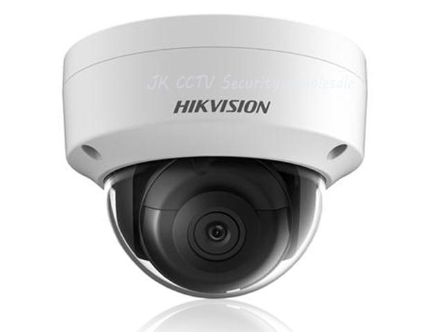 hikvision camera software for pc